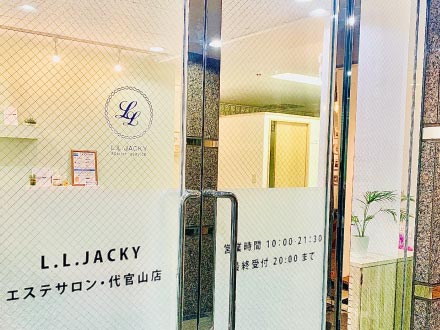 L.L.JACKY 代官山店 玄関
