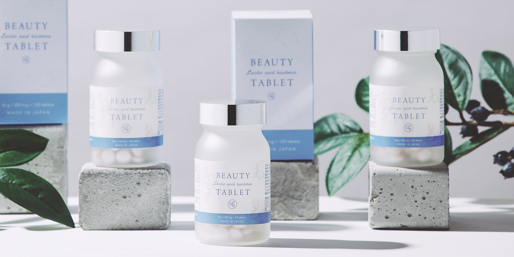 BEAUTY 乳酸菌 TABLET